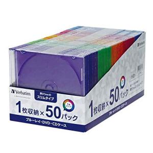 Verbatim バーベイタム BD/DVD/CDケース 50枚 スリムケース(5mm厚 ) 5色カラーMIX CPSSX50｜ゆうゆうYahoo!ショップ