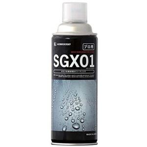 神戸合成 99000-79Y18-420 SGX01 ガラス系簡易撥水コーティング・プロ用 420mL｜yuyuyu