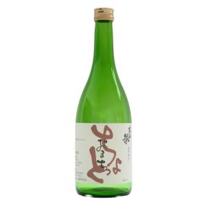 【東北泉】雄町純米　ちょっとおまち　720ml　地酒　贈り物にも　日本酒　晩酌　贈答　ギフト