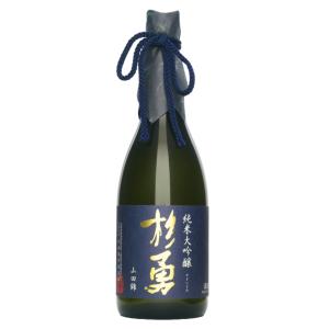 【杉勇】純米大吟醸 山田錦 720ml　日本酒　晩酌　贈答　ギフト
