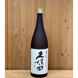 朝日酒造 洗心 純米大吟醸 1800ml : 新潟の地酒 タカハシヤ - 通販