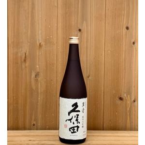 白瀧酒造 白瀧 SEVEN 純米大吟醸25% 720ml : 新潟の地酒 タカハシヤ