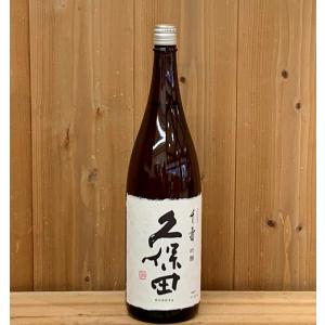 朝日酒造 洗心 純米大吟醸 1800ml : 新潟の地酒 タカハシヤ - 通販
