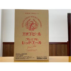 エチゴビール レッドエール 350ml 24本入り｜yuzawa-takahashiya