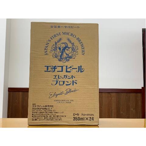 エチゴビール エレガントブロンド 350ml 24本入り