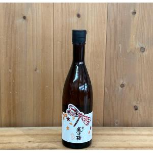 越の寒中梅 純米吟醸原酒 秋上がり  720ml