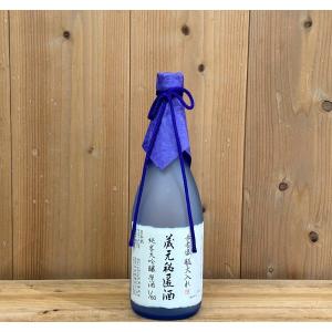 ジェラール デュプレシ シャブリ グラン クリュ レ クロ [2019] 750ml