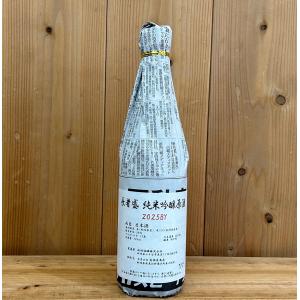 朝日酒造 洗心 純米大吟醸 1800ml : 新潟の地酒 タカハシヤ - 通販