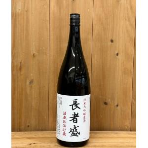 白瀧酒造 白瀧 宣機の一本 純米大吟醸 槽搾り 720ml : 新潟の地酒