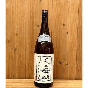 八海山 純米大吟醸45% 1800ml : 新潟の地酒 タカハシヤ - 通販 - Yahoo