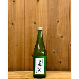 菱湖 出羽燦々 純米吟醸無ろ過生原酒 720ml