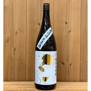 さんずい 純米大吟醸無ろ過生原酒 1800ml