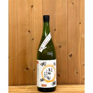 姫の井 さわがに 冬眠前 純米酒 1800ml
