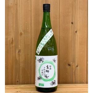 姫の井 さわがに 純米酒 川遊び壜燗一回火入 1800ml