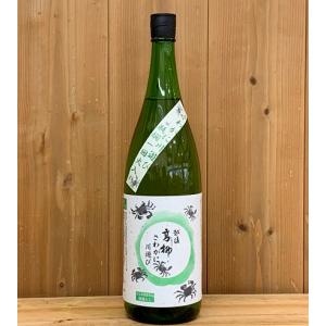 石塚酒造 姫の井 さわがに 純米酒 川遊び壜燗一回火入 1800ml