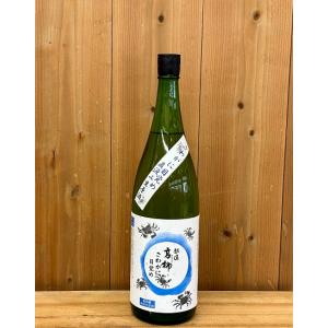 姫の井 さわがに目覚め 純米酒 直汲み生原酒 1800ml