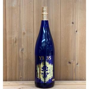 北雪 大吟醸 YK35 1800ml