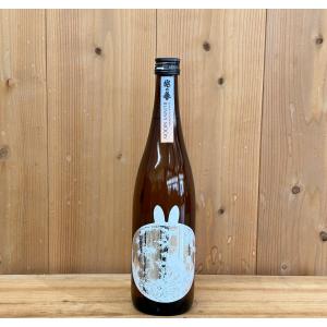 越の誉 純米ひやおろし Bunny Moon 720ml