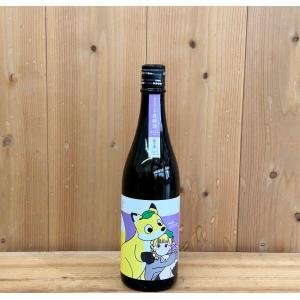 越の誉 Kiki 貴醸酒 720ml