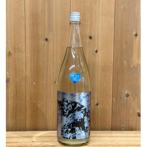 月不見の池 サビ猫ロック rust note 藍 1800ml