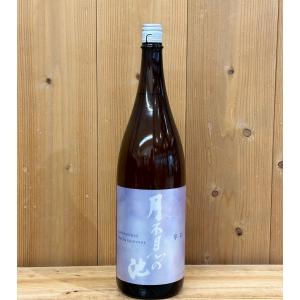 月不見の池 辛口純吟 越淡麗 1800ml