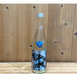 月不見の池 サビ猫ロック rust note 藍 720ml