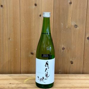 月不見の池 ネオクラシック 720ml
