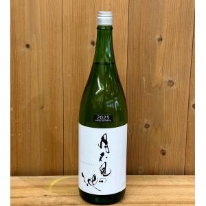 月不見の池 ネオクラシック 1800ml