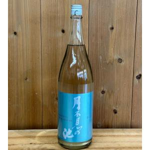 月不見の池 辛口純吟 五百万石 1800ml