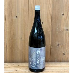 月不見の池 far side of the Moon 1800ml