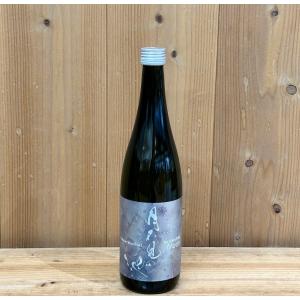 月不見の池 far side of the Moon 720ml
