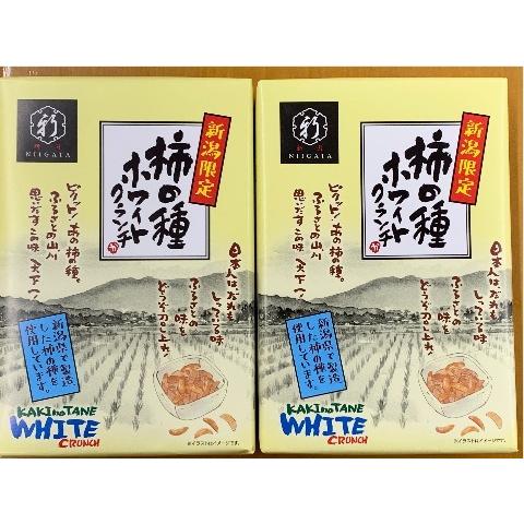 新潟限定 柿の種ホワイトクランチ 16袋入 2ヶセット