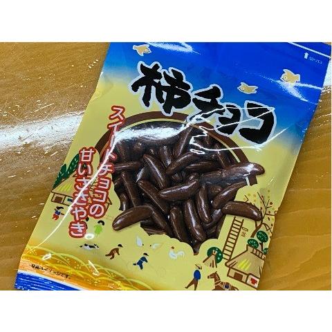 浪花屋製菓 柿チョコ 40g×3袋