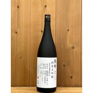 ジェラール デュプレシ シャブリ グラン クリュ レ クロ [2019] 750ml