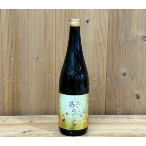 君の井 秋麗(あきうらら) 720ml
