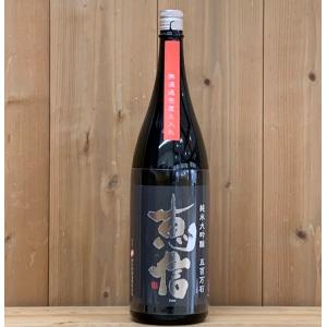 恵信 五百万石 純米大吟醸 無ろ過壱度瓶火入 1800ml