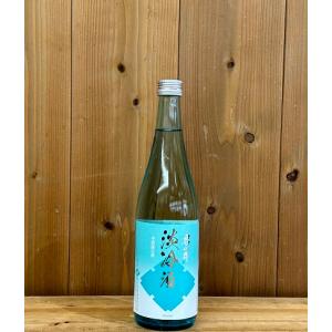 君の井 純米 淡冷酒 720ml