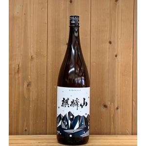 麒麟山 超辛口 1800ml