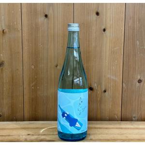 麒麟山 たゆたいしっぷ 720ml