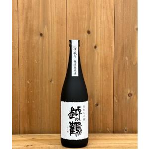 越の鶴 中取り 純米大吟醸 1800ml : 新潟の地酒 タカハシヤ - 通販