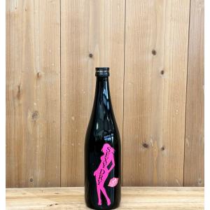 松乃井 SEXY DRY なま酒 720ml