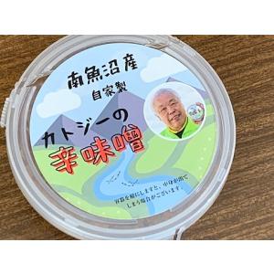 ROKUMOJI Craft GIN 2022 Special Edition 700ml : 新潟の地酒