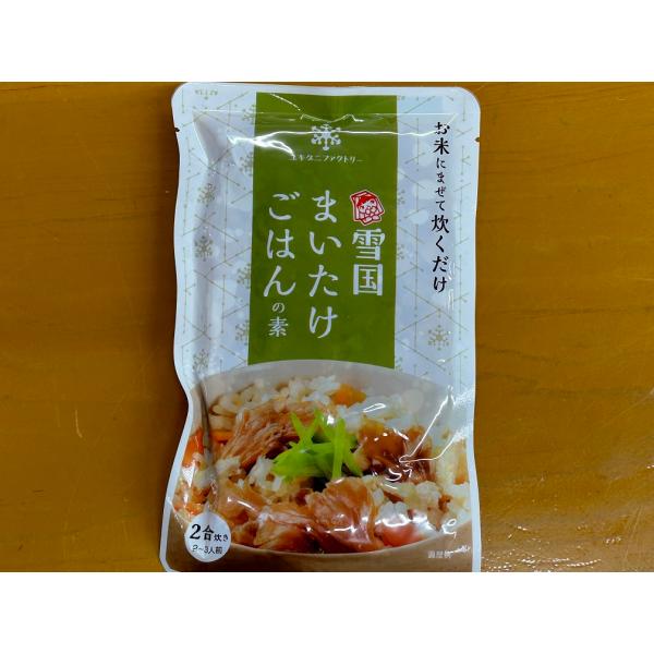 雪国まいたけ 舞茸ごはんの素 2合炊き 140g