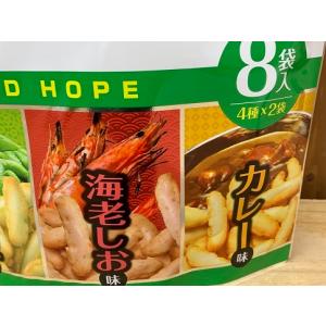 新潟限定 サラダホープ 4種 うましお味 えだ...の詳細画像3