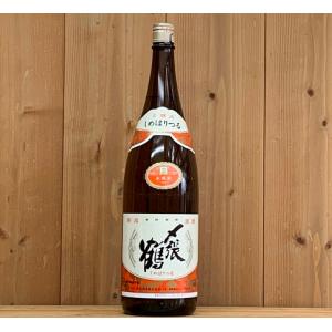 朝日酒造 洗心 純米大吟醸 1800ml : 新潟の地酒 タカハシヤ - 通販