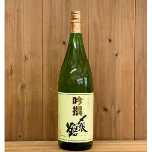 〆張鶴 吟撰 1800ml