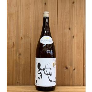 〆張鶴 純 純米吟醸 1800ml