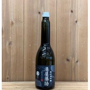 白瀧酒造 白瀧 SEVEN 純米大吟醸25% 720ml : 新潟の地酒 タカハシヤ
