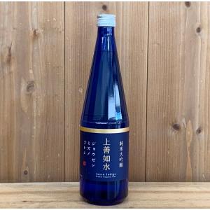 朝日酒造 洗心 純米大吟醸 1800ml : 新潟の地酒 タカハシヤ - 通販