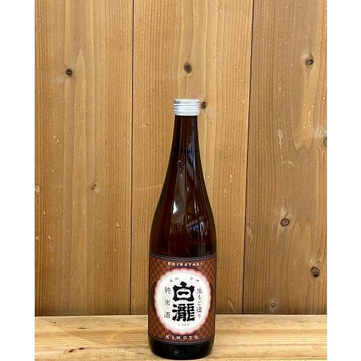 白瀧 生もと造り 純米酒 720ml